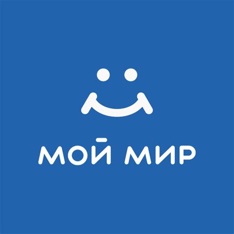 мвйлру|мой мир.